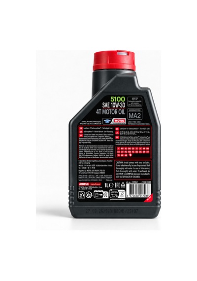 Motul 5100 10w-40 4t Motosiklet Motor Yağı 1 Litre 3 Adet