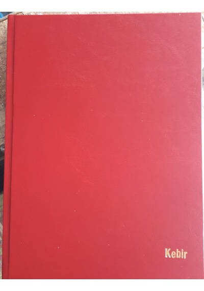 Ticari Defter Kebir 25 Cm X 35 Cm 400 Yp Sert Kapak Cilt 90 Grama