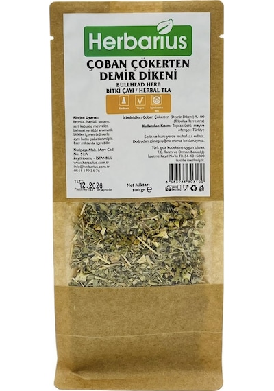 Herbarius Çoban Çökerten Demir Dikeni 100 G
