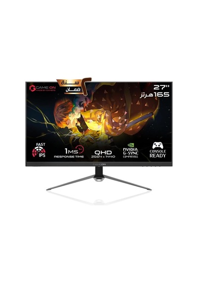 Gop27qhd165 27 165hz 1ms 2k Flat Ips G-sync & Freesync Gaming Monitor