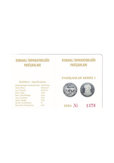 Türkiye 2024 Yılı Osmanlı Padişahları Fatih Sultan Mehmed Han Şahi Topu 1000 Mangır Madalyon