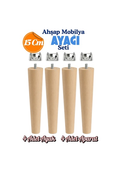 4'lü Set Ahşap Dolap Mobilya Koltuk Kanepe Ayağı Ayakları M8 15 Cm Bağlantı Aparatlı Kahverengi Kahverengi