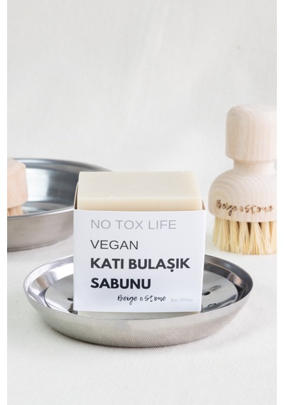 Doğal Mutfak Seti 11,5 Cm Çelik Sabunluk & Zeytinyağlı Katı Bulaşık Sabunu 200 Gr - 695915198 Diğer