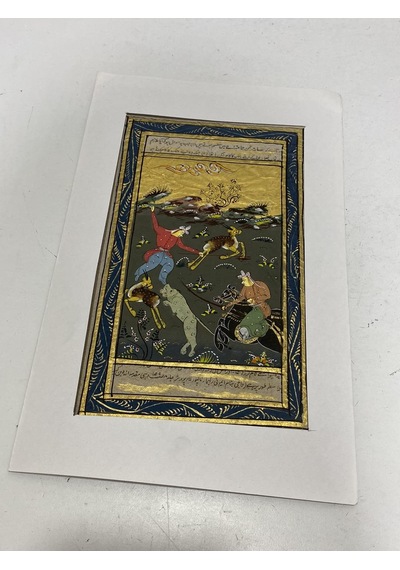 Avcıların Yarışı Adlı El Yapımı Minyatür Resim 21x12,5 Cm