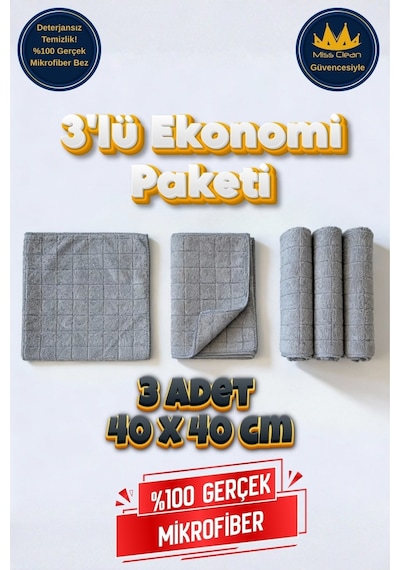 Miss Clean 3 Lü Paket Mikrofiber Temizlik Bezi 40x40 Cm Gri