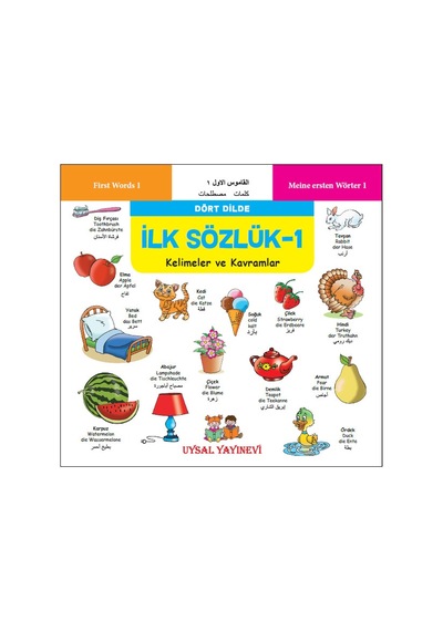 İlk Sözlük 1-Kelimeler ve Kavramlar- Uysal Yayınevi