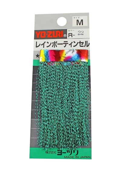 Yo-Zuri Flash Jig Sim M R-22