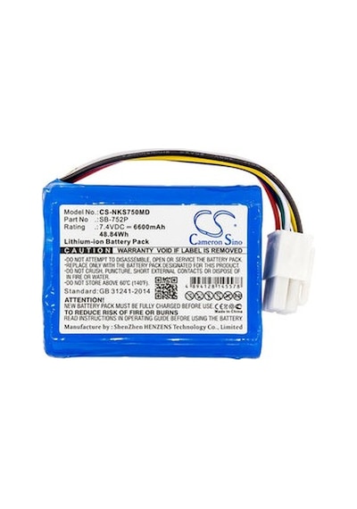 Nihon Kohden Svm-7501 Hasta Başı Monitörü Yedek Bataryası