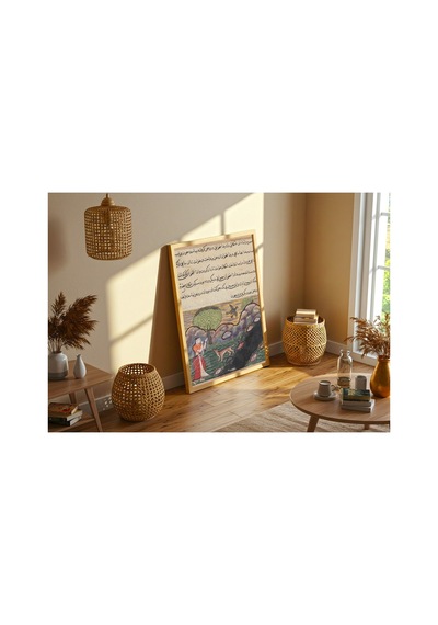 Botanik Banaras Kralının Gelini Tuti-name Çerçevesiz Poster 21x30 Cm A4 Botanik Doğa Tarihi