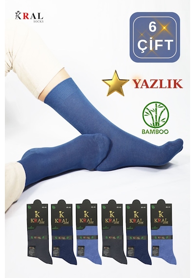Kral Socks Bambu Erkek Soket Düz Uzun Çorap Klasik Yazlık Dikişsiz 6'lı Premium Set Asorti1