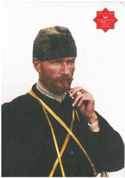 Keskin Color Defter Karton Kp.spr.atatürk 16,5x22,5 80 Yp Çizgili