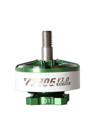 T-motor Velox V2306 V3 5 İnç Yarış Serbest Stil Drones Motor Kv1950