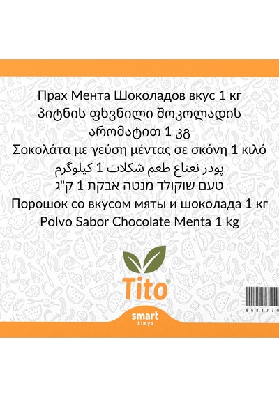 Toz Naneli Çikolata Aroması 1 Kg
