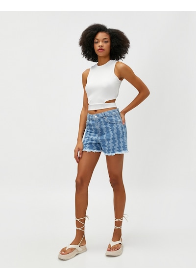 Koton Crop Fitilli Atlet Pencere Detaylı Bisiklet Yaka Ekru 3sal30053ık 3SAL30053IK010