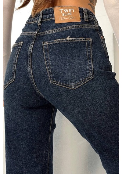 Balenbi Kadın Yüksek Bel Yıkamalı Strech Mom Jean Likralı Kot Pantolon 1246 - Premium Seri Koyu Mavi 2388 Balenbi Kadın Yüksek Bel Yıkamalı Strech Mom Jean Likralı Kot Pantolon 1246 - Premium Seri Koyu Mavi 2388