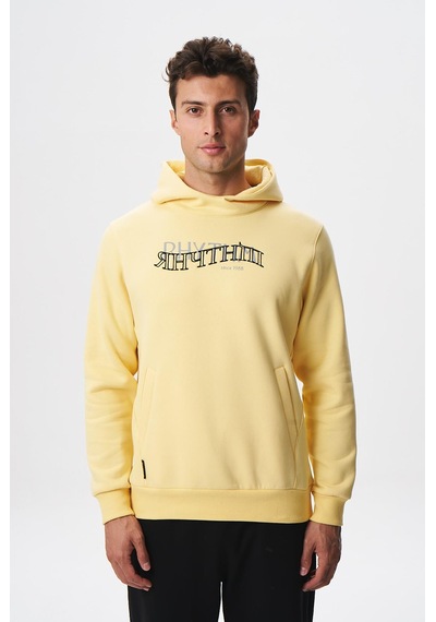 AR-MA Arma Erkek Regular Fit Yazı Baskılı Dikişli Kanguru Cepli Sweatshirt 001