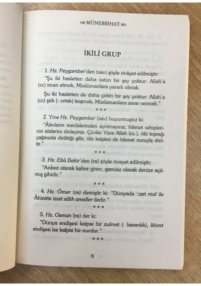 Münebbihat Uyarılar Ibni Hacer El-Askalani Bahar