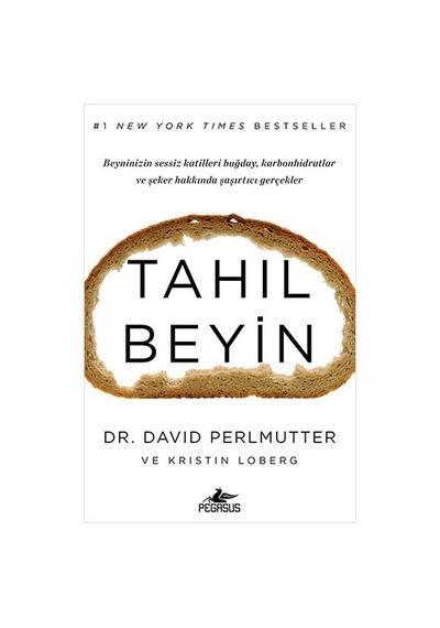 Tahıl  Beyin