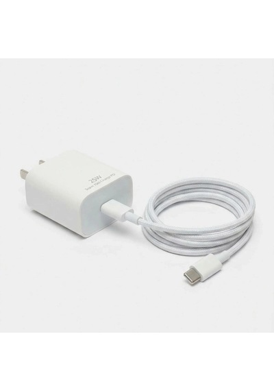 25w Hızlı Şarj Adaptörü Usb-c To Type-c Kablolu - Pd Destekli, Süper Hızlı Şarj Cihazı Bx40