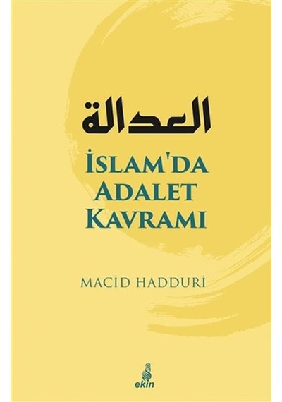İslam'da Adalet Kavramı - Elm-01-886041