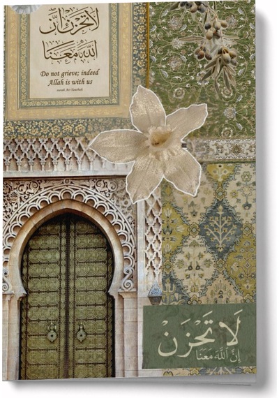 Kolaj Serisi 19 - Üzülme, Allah Bizimle Mini Defter Çok Renkli