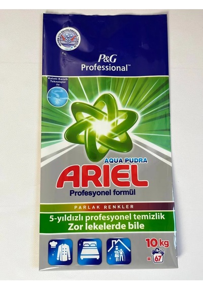 Ariel Renkli Çamaşırlar İçin 10 Kg Çamaşır Deterjanı 321996714