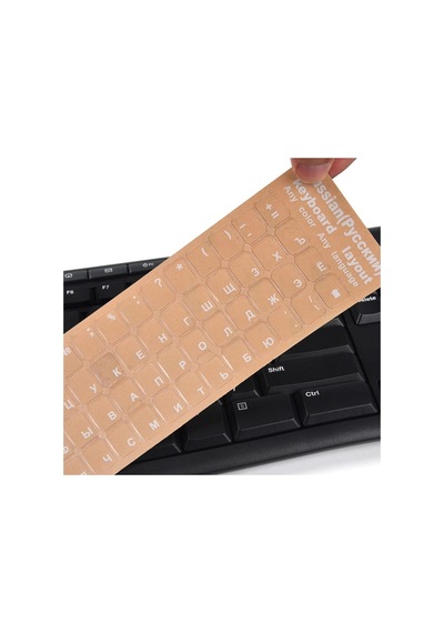 Rusça Şeffaf Klavye Etiketi Transparent Russian Keyboard Sticker 3m Russian
