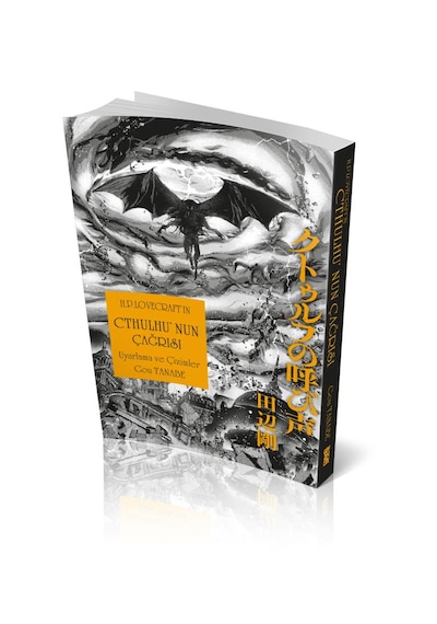 Cthulhu'nun Çağrısı - Gou Tanabe Manga