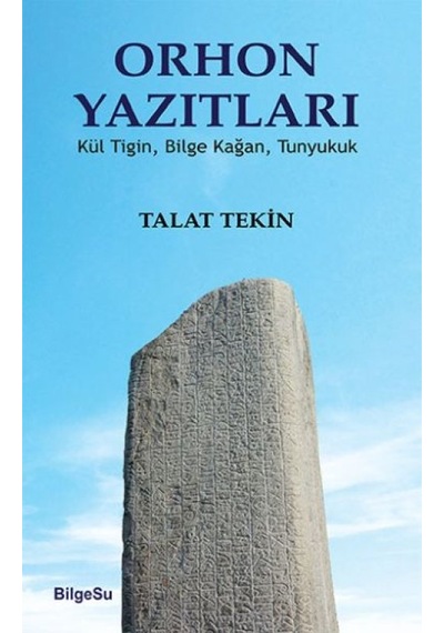 Orhon Yazıtları - Ezjı-663917