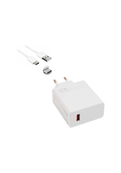 Buğz 67w Usb To Type-c Şarj Cihazı - Şarj Kablosu