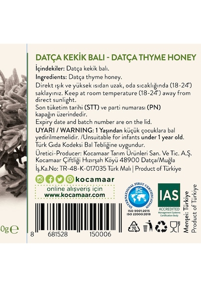 Kocamaar Çiftliği Kekik Balı 280 G