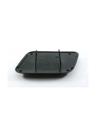 Far Yıkama Kapağı Sol 3C8955109A 3C8955109Agru [Oem]