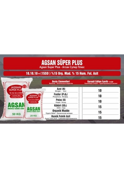 10.10.10 Superplus Taban Gübresi 5kg 1 Adet