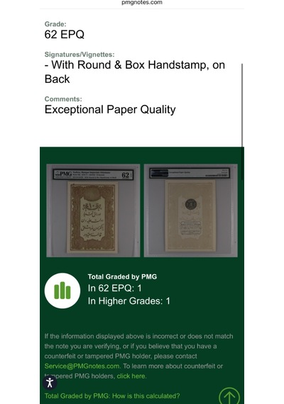 Nadir Pmg Label Errör'lü 62 Puan Epq Unc/çil 1876-77 /ah1923 Mehmed Kani Mühürlü Iı.abdülhamid 10 Kuruş Pick 48a / 48c
