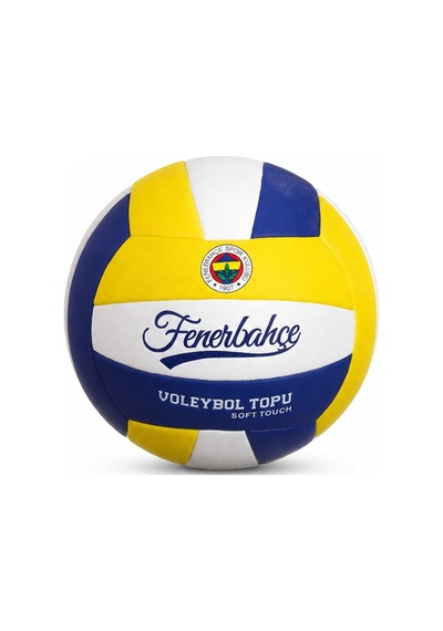 Fenerbahçe 5 Numara Voleybol Topu Sarı