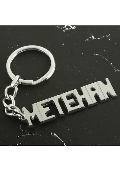 Metahan İsimli Anahtarlık- N145