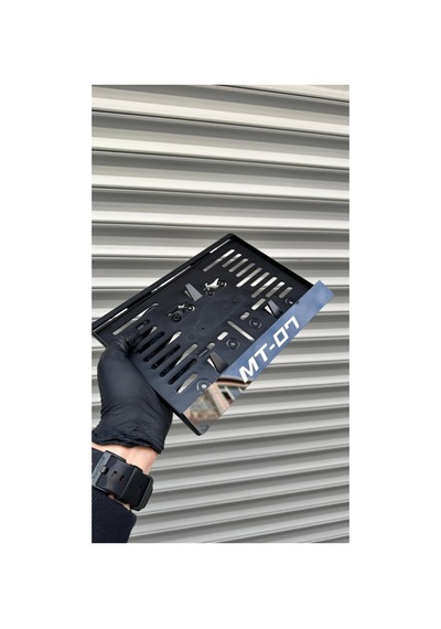 Yamaha Mt 07 Uyumlu Plakalık - 878384747