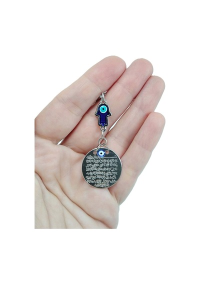 Metal Nazar Boncuğu Araba Dikiz Ayna Süsü Metal Ayetel Kürsi, Güm