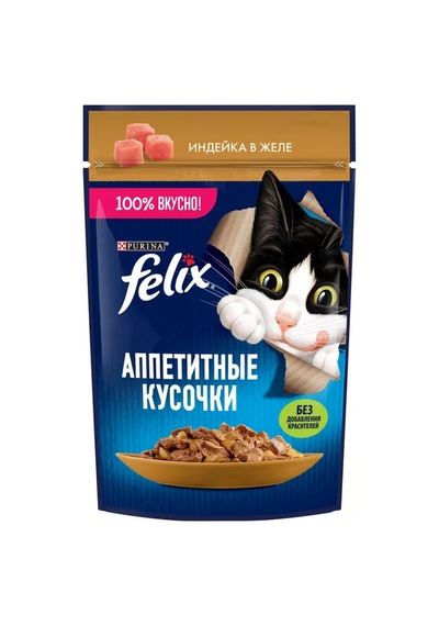 Felıx Felix Kedi Yaş Mama Karışımı, 15 Adet 242512619