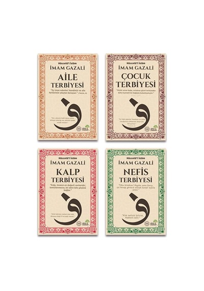 İmam Gazali Terbiye Külliyatı 4 Kitap / İmam Gazali