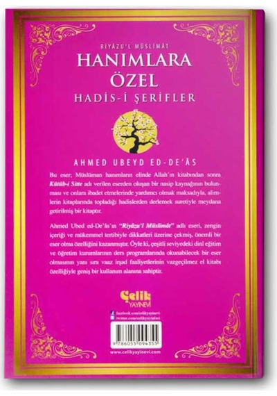 Hanımlara Özel Hadis-I Şerifler (425993056)