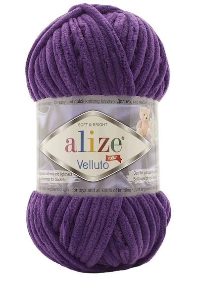 Alize Velluto 44 Mor Kadife El Örgü İpi