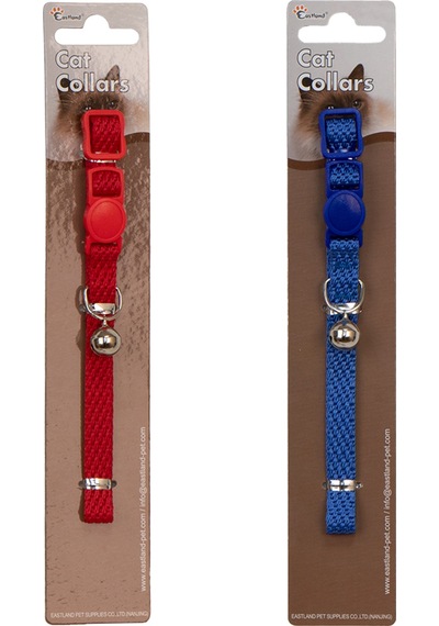 Eastland Klipsli Kedi Lvsqvr - 12 Tasması 22-30cm