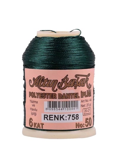 3 Adet Altınbaşak Oya Ve Dantel İpi 20 Gr - Royaleks - No: 470 - 940 - 758 Çok Renkli