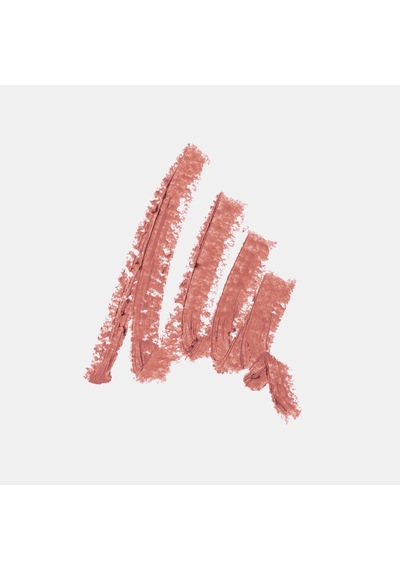 Inglot Velvet Define Dudak Kalemi Rose Chocolatee 63