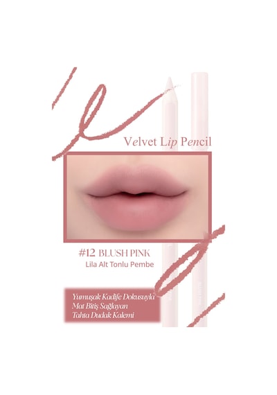 Kremsi Formüle Sahip Dudak Kalemi Ve Kalemtıraş Seti Clıo Velvet Lip Pencil Set 12 Blush Pink