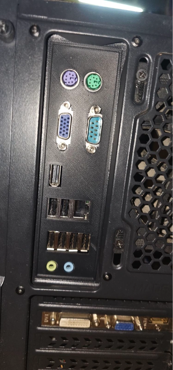 Hp Elite 8200 Uyumlu Anakart Arka Aynası