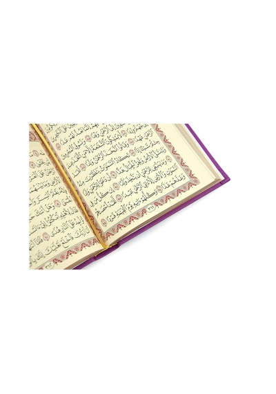 Termo Deri Ciltli - Medine Hatlı - Orta Boy - Kuranı Kerim - Fuşya