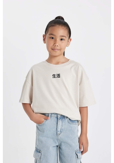 DeFacto Kız Çocuk Oversize Geniş Kalıp Bisiklet Yaka Baskılı Kısa Kollu Tişört D0871A824HSBG757 Bej DeFacto Kız Çocuk Oversize Geniş Kalıp Bisiklet Yaka Baskılı Kısa Kollu Tişört D0871A824HSBG757 Bej