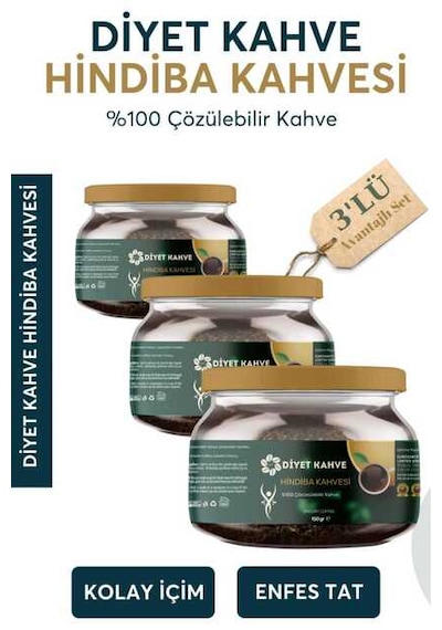 Harmana 3 Adet Hindiba Kahvesi 3x 150 Gr Granül